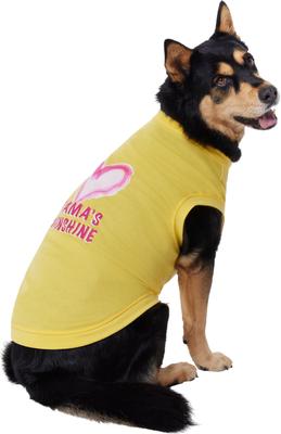 Show full view: Frisco Mama's Sunshine Dog & Cat T-Shirt, Sunshine, XX-Large slide 3 of 8