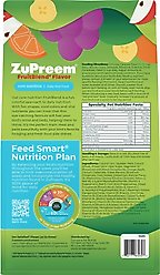 ZuPreem FruitBlend Flavor with Natural Flavors Daily Parrot & Conure Bird Food, 3.5-lb bag slide 2 of 8