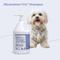 Show in main carousel: MiconaHex+Triz Shampoo for Dogs, Cats & Horses, 1-gallon bottle slide 5 of 5