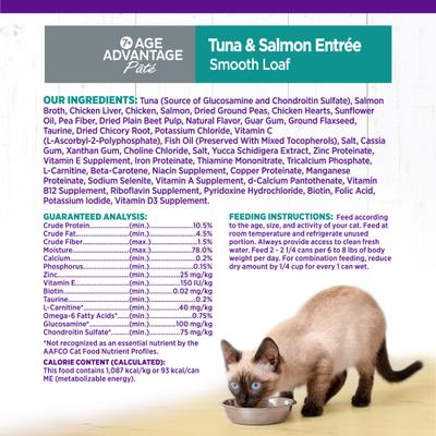 Show full view: Wellness Complete Health Age Advantage Tuna & Salmon Pate Wet Cat Food, 3-oz can, 24 count slide 8 of 11