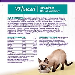 Wellness Complete Health Minced Tuna Dinner Grain-Free Canned Cat Food, 5.5-oz, case of 24 slide 2 of 8