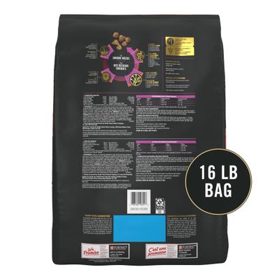 Show full view: Purina Pro Plan Adult Sensitive Skin & Stomach Salmon & Rice Formula Dry Cat Food, 16-lb bag slide 3 of 13