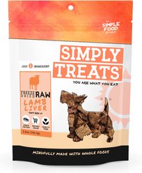 Simple Food Project Lamb Liver Freeze-Dried Dog Treats, 3.8-oz