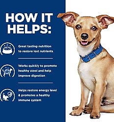 Hill's Prescription Diet i/d Digestive Care Small Bites Chicken Flavor Dry Adult Dog Food, 7-lb bag slide 2 of 9
