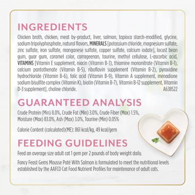 Show full view: Fancy Feast Gems Mousse Salmon & a Halo of Savory Gravy Pate Wet Cat Food, 2-oz tray, 16 count slide 7 of 11