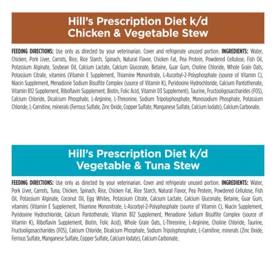 Show full view: Hill's Prescription Diet k/d Kidney Care Starter Kit Variety Pack Cat Food, 5.25-oz bag slide 8 of 11