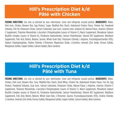 Show full view: Hill's Prescription Diet k/d Kidney Care Starter Kit Variety Pack Cat Food, 5.25-oz bag slide 9 of 11