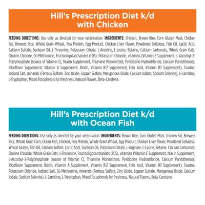 Show full view: Hill's Prescription Diet k/d Kidney Care Starter Kit Variety Pack Cat Food, 5.25-oz bag slide 7 of 11