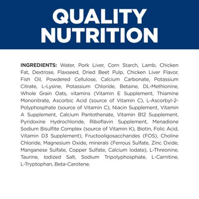 Show full view: Hill's Prescription Diet k/d Kidney Care with Lamb Canned Dog Food, 13-oz, case of 12, bundle of 2 slide 5 of 12