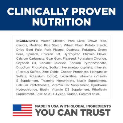 Show full view: Hill's Science Diet Senior Adult 7+ Small Breed & Mini Breed Savory Chicken & Vegetable Stew Dog Food Trays, 3.5-oz, 12 count slide 5 of 12