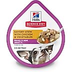 Hill's Science Diet Senior Adult 7+ Small Breed & Mini Breed Savory Chicken & Vegetable Stew Dog Food Trays, 3.5-oz, 12 count