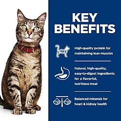 Hill's Science Diet Adult Tender Dinner Variety Pack Wet Cat Food, 5.5-oz can, case of 12 slide 2 of 9