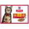 Show in main carousel: Hill's Science Diet Adult Savory Entree Variety Pack Wet Cat Food, 5.5-oz can, case of 12 slide 1 of 12