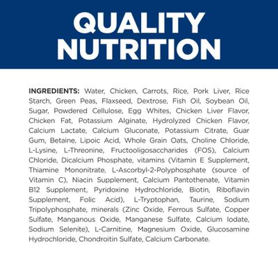 Show full view: Hill's Prescription Diet k/d + j/d Kidney Care + Mobility Care with Chicken & Vegetable Stew Wet Dog Food, 12.5-oz can, case of 12 slide 4 of 11