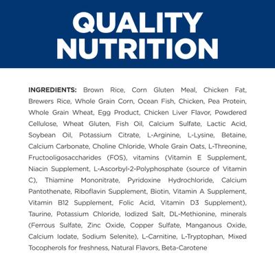 Show full view: Hill's Prescription Diet k/d Kidney Care with Ocean Fish Dry Cat Food, 4-lb bag slide 4 of 12