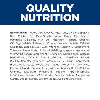 Show full view: Hill's Prescription Diet k/d Kidney Care Vegetable & Tuna Stew Wet Cat Food, 2.9-oz, case of 24 slide 6 of 13