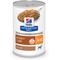 Show in main carousel: Hill's Prescription Diet k/d Kidney Care with Lamb Canned Dog Food, 13-oz, case of 12, bundle of 2 slide 1 of 12