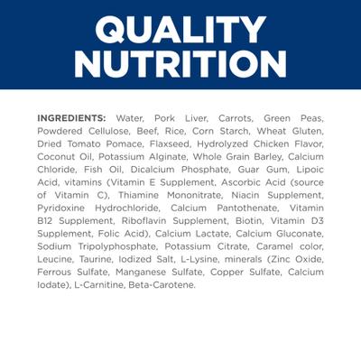 Show full view: Hill's Prescription Diet Metabolic Weight Management Vegetable & Beef Stew Canned Dog Food, 12.5-oz, case of 12, bundle of 2 slide 5 of 14
