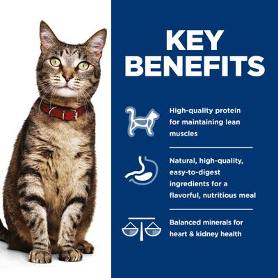 Show full view: Hill's Science Diet Adult Savory Entree Variety Pack Wet Cat Food, 5.5-oz can, case of 12 slide 3 of 12