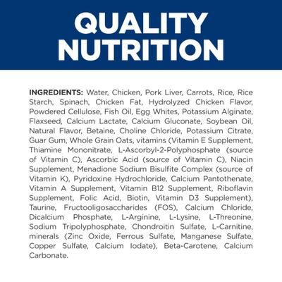 Show full view: Hill's Prescription Diet k/d Kidney Care + Mobility Care with Chicken & Vegetable Stew Wet Cat Food, 2.9-oz, case of 24 slide 4 of 11