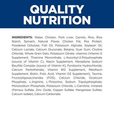 Show full view: Hill's Prescription Diet k/d Kidney Care Chicken & Vegetable Stew Wet Cat Food, 2.9-oz, case of 24 slide 6 of 13