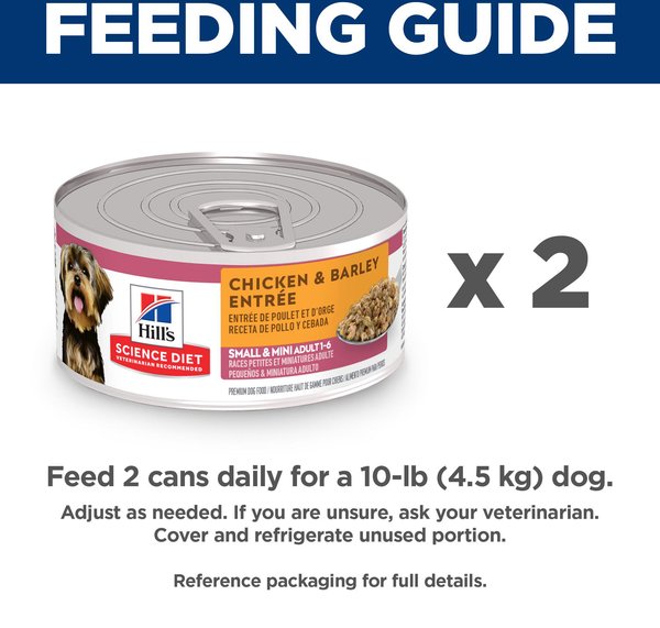 Hill's Science Diet Senior Adult 7+ Small Breed & Mini Breed Chicken & Barley Entree Wet Dog Food