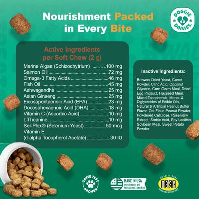 Show full view: Doggie Dailies Cognitive Puppy Chews Vitamins with DHA, Selenium, Organic Ashwagandha & Antioxidants to Support Brain Health, Nervous System Function & Promote Calmness, 120 count slide 7 of 11