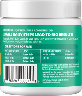 Show full view: Doggie Dailies Cognitive Puppy Chews Vitamins with DHA, Selenium, Organic Ashwagandha & Antioxidants to Support Brain Health, Nervous System Function & Promote Calmness, 120 count slide 3 of 11