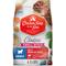 Show in main carousel: Chicken Soup for the Soul Small Bites Beef & Brown Rice Recipe Adult Dry Dog Food, 4.5-lb bag slide 1 of 12