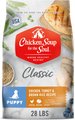 Chicken Soup for the Soul Puppy Chicken, Turkey & Brown Rice Recipe Dry Dog Food, 28-lb bag