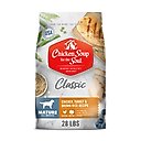 Chicken Soup for the Soul Mature & Senior Chicken, Turkey & Brown Rice Recipe Dry Dog Food, 28-lb bag