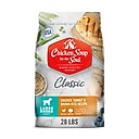 Chicken Soup for the Soul Large Breed Puppy Chicken, Turkey & Brown Rice Recipe Dry Dog Food, 28-lb bag
