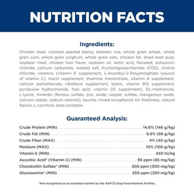 Show full view: Hill's Science Diet Senior Adult 6+ Large Breed Chicken Meal, Barley & Rice Dry Dog Food, 33-lb bag slide 7 of 14