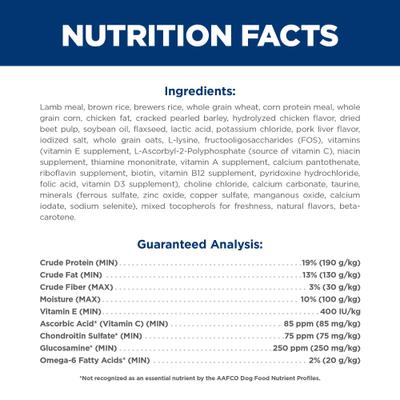 Show full view: Hill's Science Diet Adult Large Breed Lamb Meal & Brown Rice Dry Dog Food, 33-lb bag slide 7 of 14