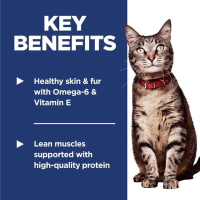 Show full view: Hill's Science Diet Adult Chicken Recipe Dry Cat Food, 4-lb bag slide 6 of 13