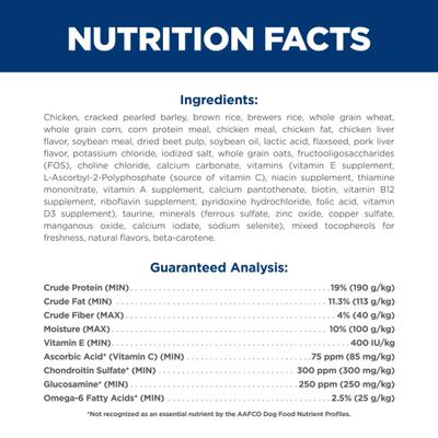 Hill's Science Diet Adult Large Breed Dry Dog Food