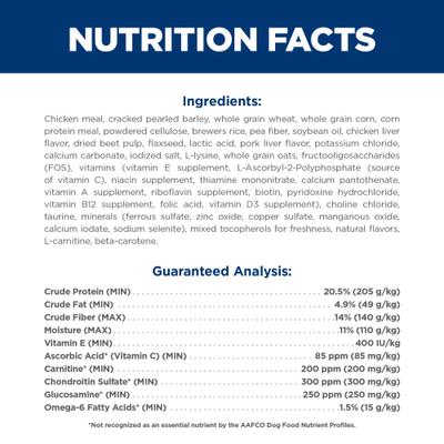 Show full view: Hill's Science Diet Adult Large Breed Light Weight Management with Chicken Meal & Barley Dry Dog Food, 30-lb bag slide 7 of 14