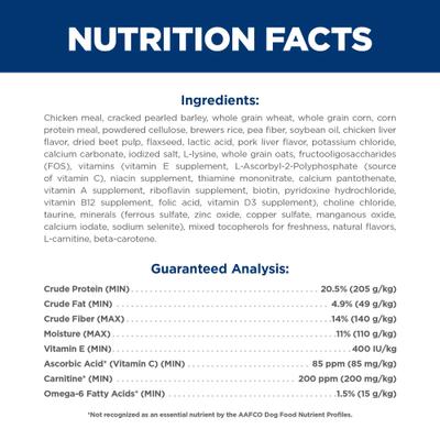 Show full view: Hill's Science Diet Adult Light Weight Management with Chicken Meal & Barley Dry Dog Food, 30-lb bag slide 7 of 13