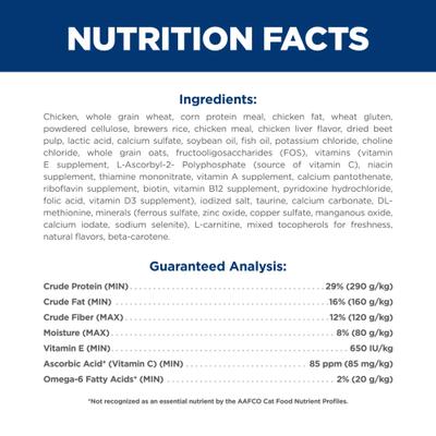 Show full view: Hill's Science Diet Senior Adult 11+ Indoor Age Defying Dry Cat Food, 7-lb bag slide 7 of 13