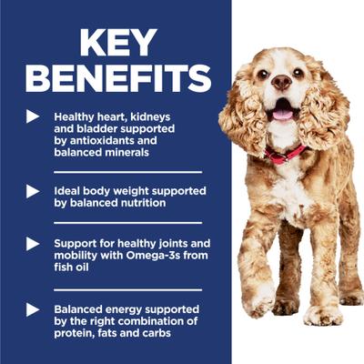 Show full view: Hill's Science Diet Senior Adult 11+ Small Breed & Mini Breed Chicken Meal, Barley & Brown Rice Recipe Dry Dog Food, 15.5-lb bag slide 6 of 13