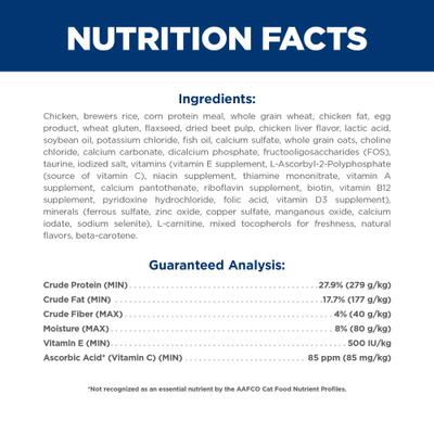 Show full view: Hill's Science Diet Senior Adult 11+ Chicken Recipe Dry Cat Food, 3.5-lb bag slide 7 of 13
