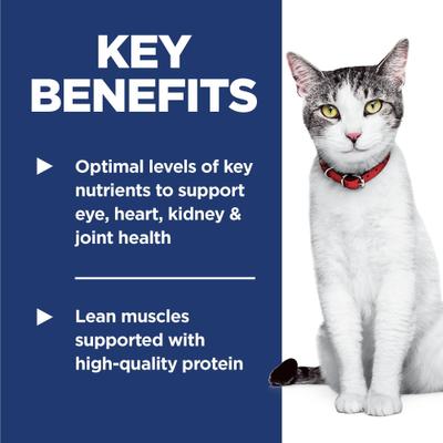 Show full view: Hill's Science Diet Senior Adult 11+ Chicken Recipe Dry Cat Food, 3.5-lb bag slide 6 of 13