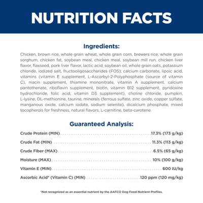 Show full view: Hill's Science Diet Senior Adult 7+ Small Breed & Mini Breed Chicken Meal, Barley & Brown Rice Recipe Dry Dog Food, 4.5-lb bag slide 7 of 13