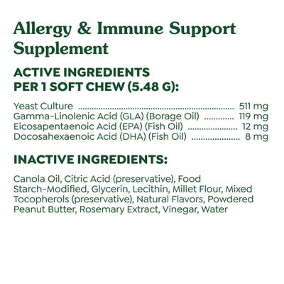 Show full view: Greenies Allergy & Immune Support Sensitive Care Peanut Butter Flavor Supplement for Dogs, 40 count slide 7 of 11