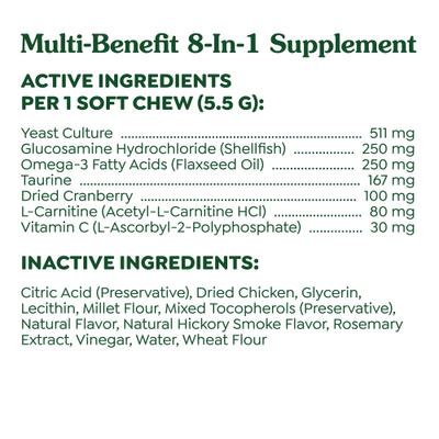 Show full view: Greenies 8-in-1 Multi-Benefit Chicken Flavored Soft Chew Multivitamin for Dogs, 7.76-oz pouch slide 7 of 11