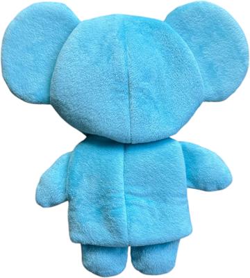 Show full view: Destructables Aussie the Koala Stuffing-Free Dog Plush Toy slide 2 of 9