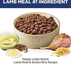 Hill's Science Diet Puppy Large Breed Lamb Meal & Brown Rice Recipe Dry Dog Food, 30-lb bag slide 2 of 8