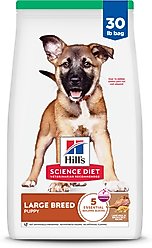 Hill's Science Diet Puppy Large Breed Lamb Meal & Brown Rice Recipe Dry Dog Food, 30-lb bag