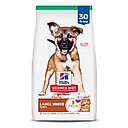 Hill's Science Diet Puppy Large Breed Lamb Meal & Brown Rice Recipe Dry Dog Food, 30-lb bag