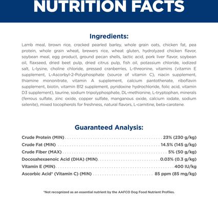 Show full view: Hill's Science Diet Puppy Large Breed Lamb Meal & Brown Rice Recipe Dry Dog Food, 30-lb bag slide 5 of 13